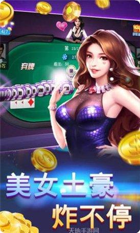 图片2