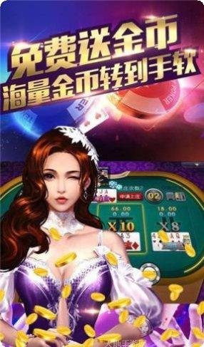 哥哥大厅游戏攻略