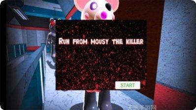 小猪佩奇开心母鸡游戏下载