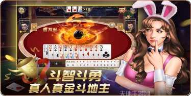 虾米棋牌最新版本