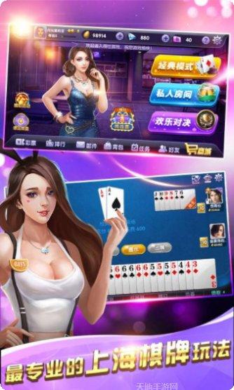 万宝路娱乐攻略大全