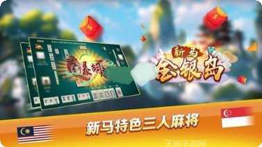 朋友云贵棋牌游戏