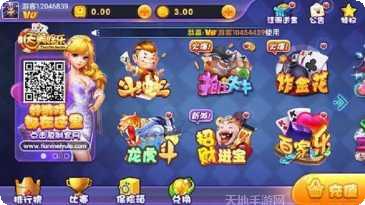 朋友云贵棋牌下载