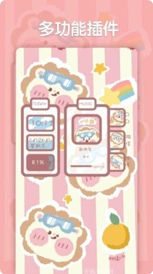 Lovesim角色扮演