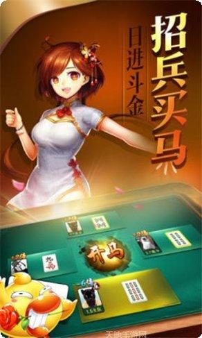 欢乐斗牛牛玩法