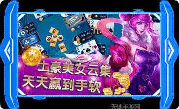 老铁棋牌最新版本