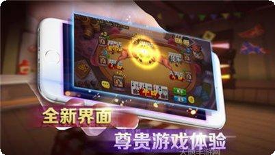 斯博棋牌在线玩