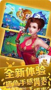 乐乐麻将下载