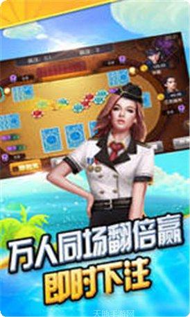 欧易博棋牌游戏攻略