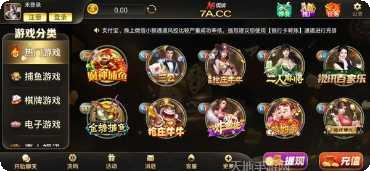 常来跑得快下载地址
