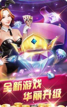 2021年货物模拟器玩法介绍