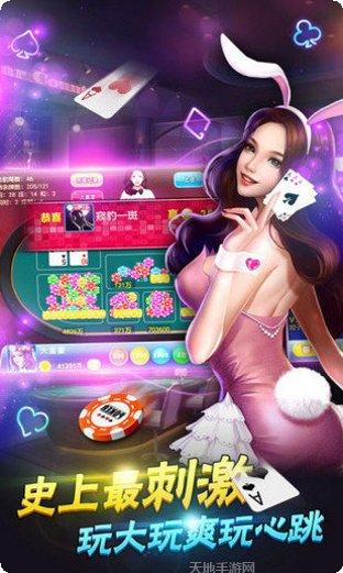 云风电玩角色介绍