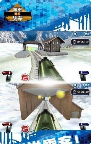 模拟真实挖掘机建造最新版本