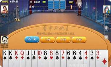 永利娱场乐攻略
