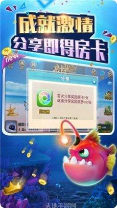 奇迹荆门棋牌玩法介绍