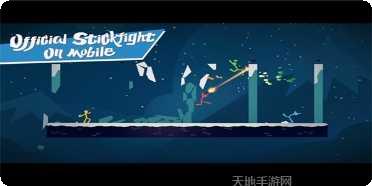 StickmanMaster高清壁纸