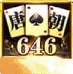 唐朝集团游戏最新版本