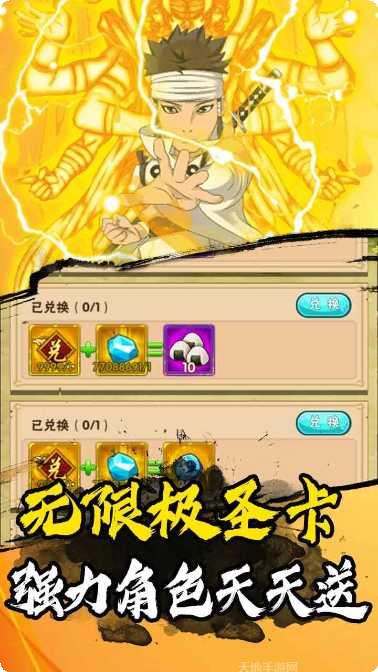 影歌BT超爽爆充值优惠