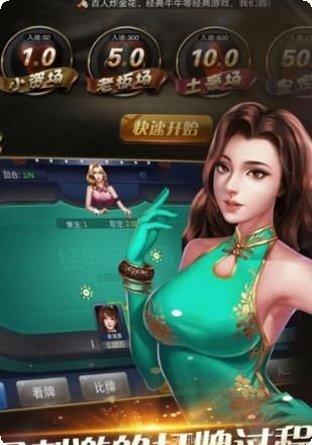 宝通娱乐注册