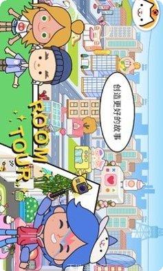 米加小镇电视节目下载