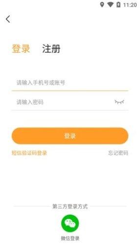 乐乐游戏下载