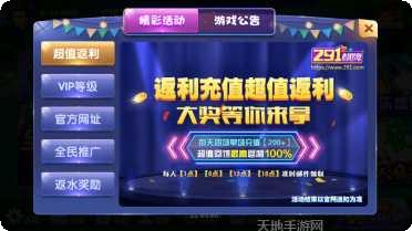 扑克之星亚洲版最新版本