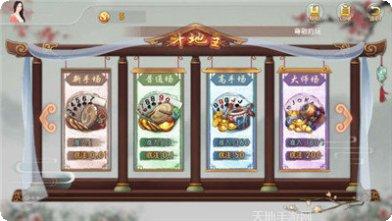 花猫休闲互娱评测