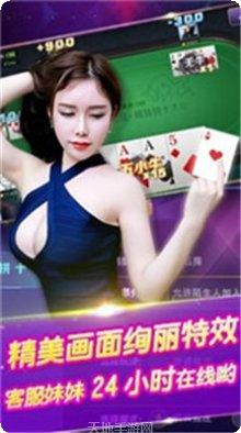 9022棋牌玩法介绍