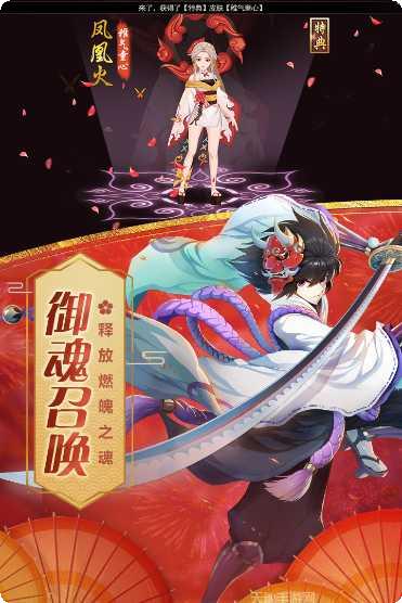 忍者大乱斗王牌PK王牌更新