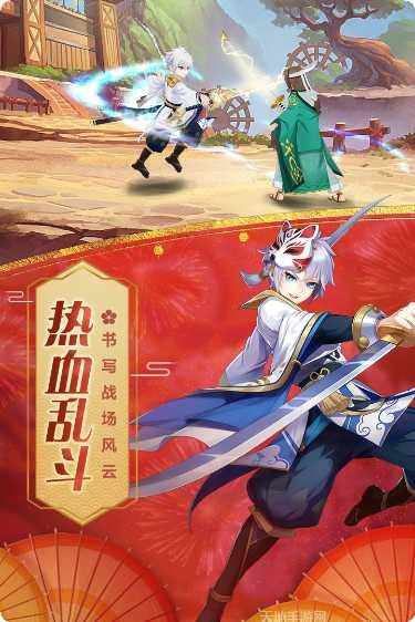 忍者大乱斗王牌PK王牌技巧