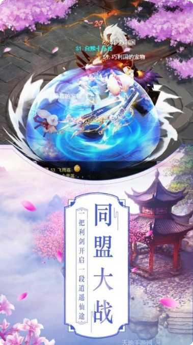 神魔变永抽版最新版本