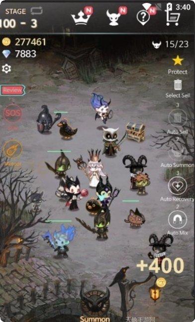 恶魔少爷别吻我h5版角色介绍