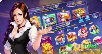 共有棋牌下载