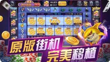 天天至尊角色推荐