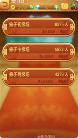 宁国棋牌玩法