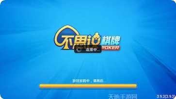 不可思议棋盘玩法