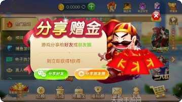 hy电玩下载