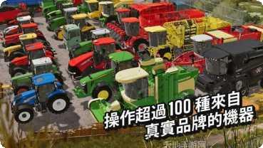 模拟农场主3d无限金币攻略