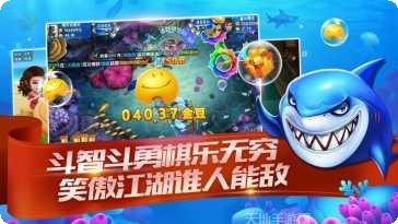 乐取棋牌游戏
