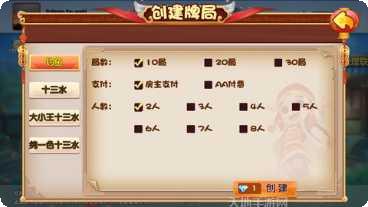 金至尊娱乐攻略
