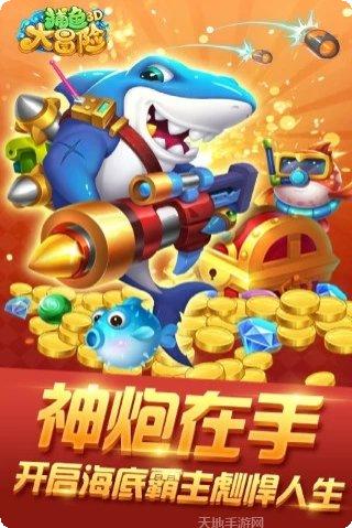 皇嘉棋牌玩家社区