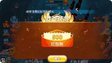 巨力棋牌安卓版