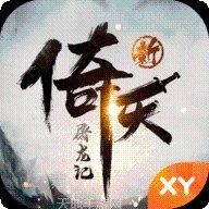 赤月屠龙下载