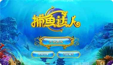 金百亿棋牌下载