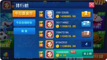 优优互娱牛牛最新版本