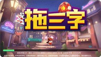 浦城茶苑下载地址