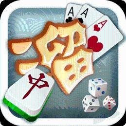 三晋棋牌ios版