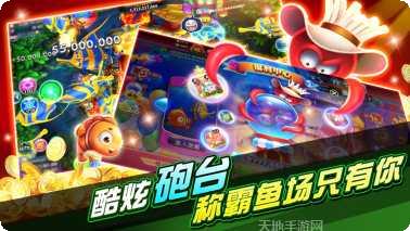 晖豪棋牌下载