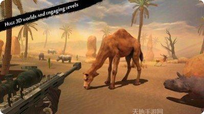 猎鹿2021玩法介绍