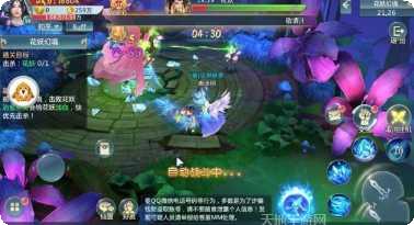 主宰仙怒装备获取